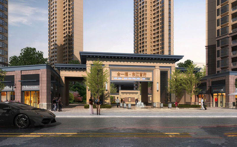 合一福&middot;东江首府