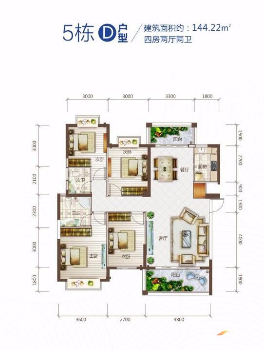 5栋D户型