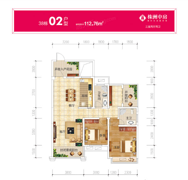 38#02户型