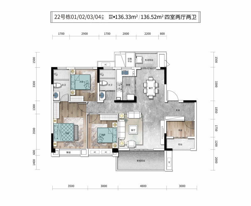 22#01/02/03/04户型