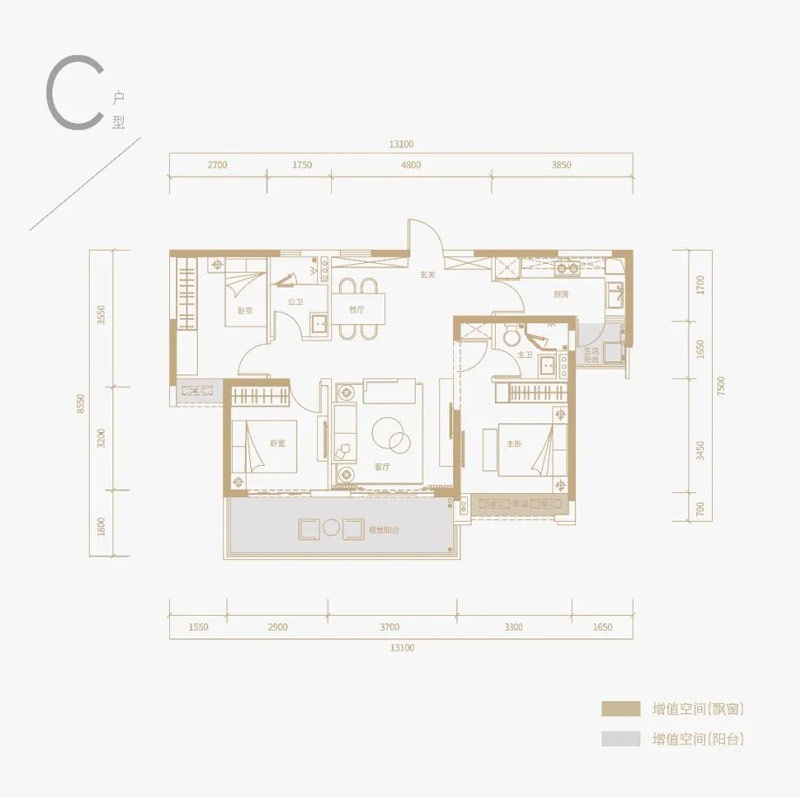 C户型