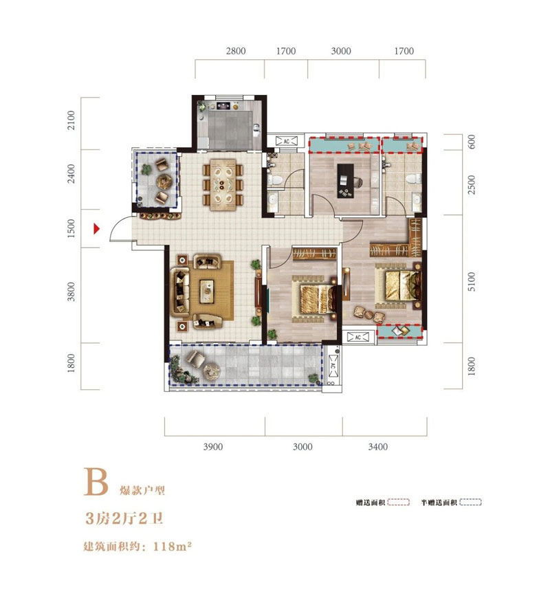 B户型
