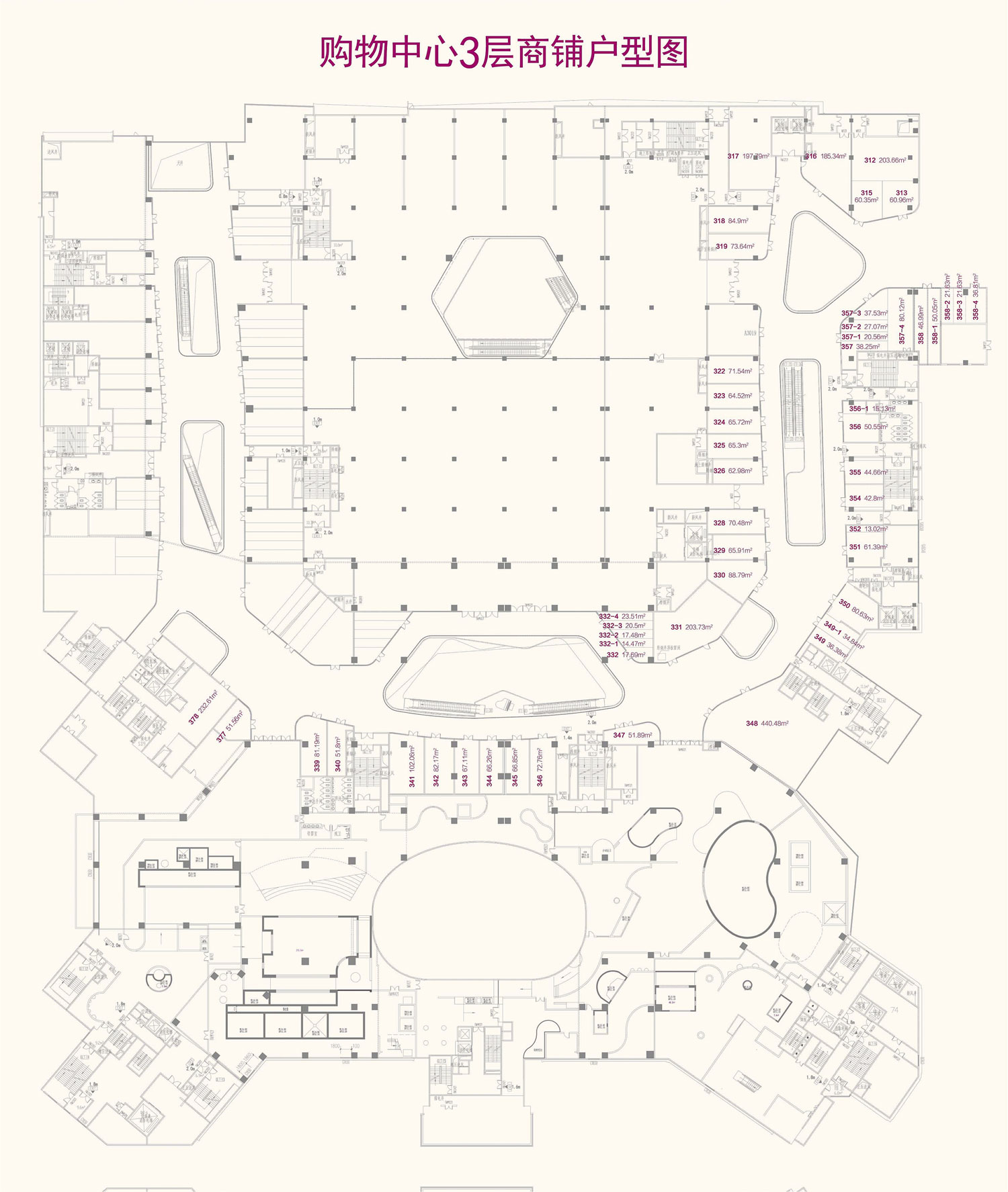 商铺户型图(三层)