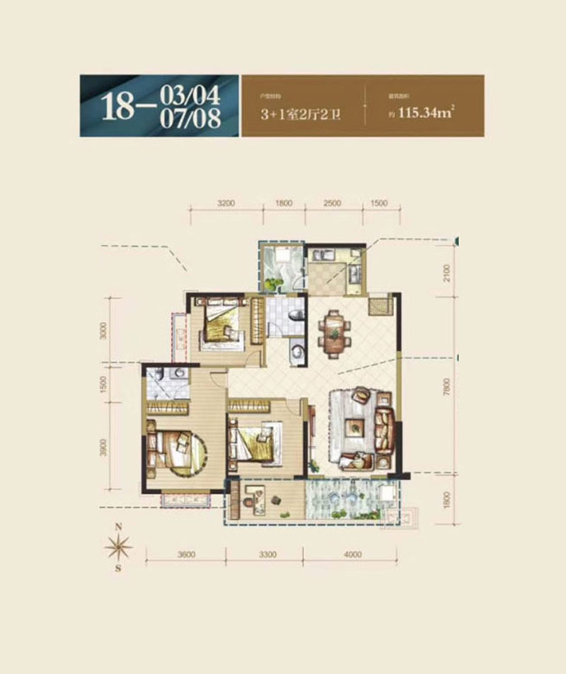 18-03/04/07/08户型