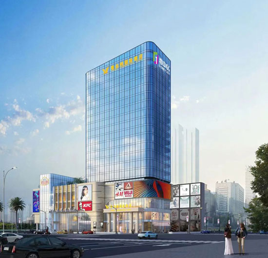 常宁壹中心-城市地标综合体