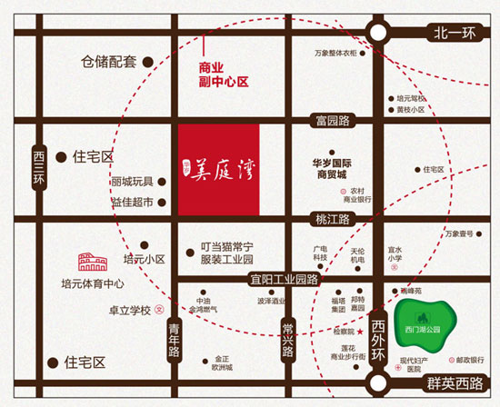 华岁美庭湾-交通便捷,环境舒适！