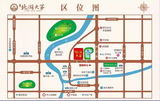 常宁北湖大第，理想的生活家园！