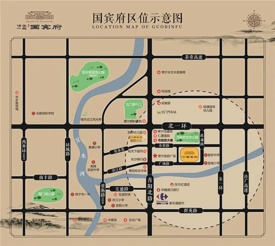 清华一品国宾府项目周边配套分析