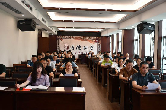 澧县住建局开展&ldquo;勤俭节约 从我做起&rdquo;道德讲堂活动