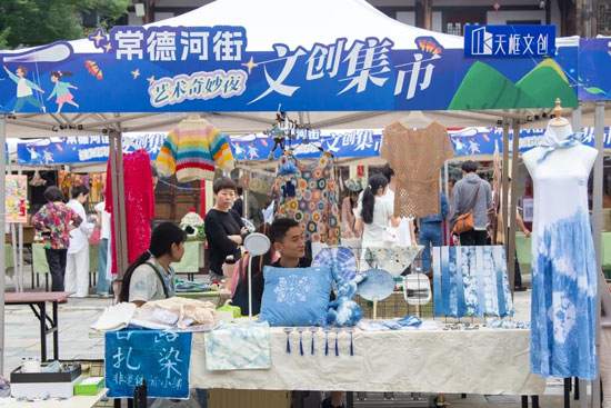 中国日报网推介丨文创集市：点亮常德河街的夜空