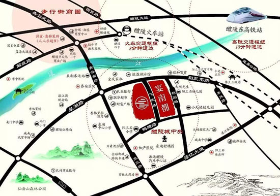 旗渌宴南都：位居核芯，享繁华便利！