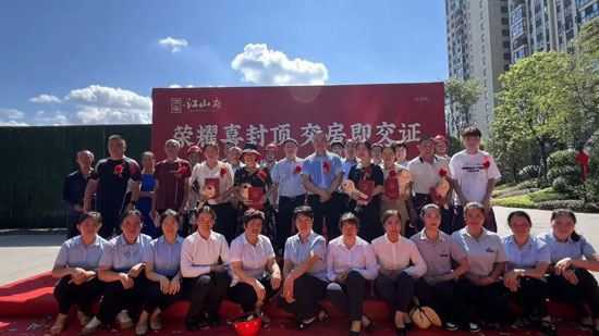 1722680379896873.jpg 2.jpg