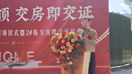 1722680393422434.jpg 4.jpg