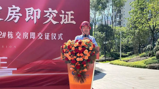 1722680429260657.jpg 9.jpg