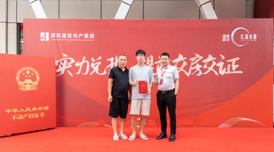 1725633655145823.jpg 7.jpg