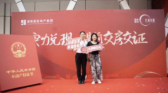 1725633659489407.jpg 8.jpg