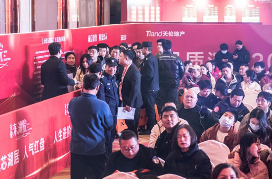 1737465769450343.jpg 2.jpg